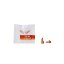 画像をギャラリービューアに読み込む, お香 ”Six in Sense”|RAKUYO (リフィル)|Bridge and Blend(ブリッジアンドブレンド)