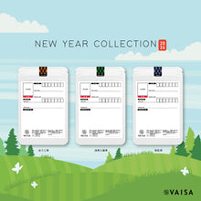 画像をギャラリービューアに読み込む, 【お茶の年賀状】2026年 NEW YEAR COLLECTION 3種セット|VAISA(バイサ)
