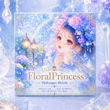 画像をギャラリービューアに読み込む, Floral Princess Hydrangea Melody クリスタルインク&箔押し&キスカット装飾コラージュステッカー|nene_hope_heart(ネネホープハート)