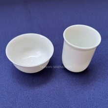 画像をギャラリービューアに読み込む, 茶器 茶杯(ちゃはい) 25ml |TAIWAN SERENDIPITY(タイワン セレンディピティ)
