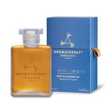 画像をギャラリービューアに読み込む, ディープリラックス バスアンドシャワーオイル|AROMATHERAPY ASSOCIATES(アロマセラピーアソシエイツ)