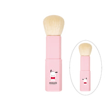 画像をギャラリービューアに読み込む, 熊野筆 キャラクター携帯用ブラシ|熊永堂(クマエイドウ)