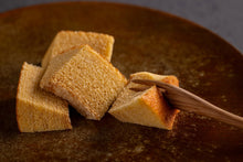 画像をギャラリービューアに読み込む, 米粉バウムクーヘン・プレーン|バウムクーヘン工房 結びの木(バウムクーヘンコウボウムスビノキ)