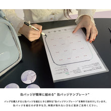 画像をギャラリービューアに読み込む, ギャザーハンドルバッグ(black)|MARSLY(マーズリー)