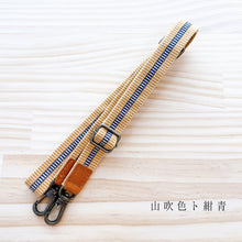 画像をギャラリービューアに読み込む, 真田紐 マルチショルダー cotton100% 牛革 木綿 肩が楽チン ショルダーベルト|六屋(ムツヤ)