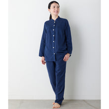 画像をギャラリービューアに読み込む, 呼吸するパジャマ(レディース)マオカラータイプ |睡眠てらす(スイミンテラス) OMOTENASHIセレクション受賞