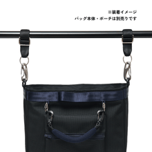 画像をギャラリービューアに読み込む, Minimalist Stroller Hook(2個セット)|MEMORAB(メモラブ)