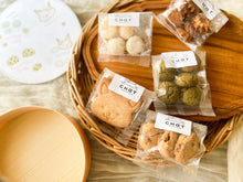 画像をギャラリービューアに読み込む, 新商品!【Glutenfree &Vegan】プティ クッキーBOX|アリサの北海道お菓子店 chat(アリサノホッカイドウオカシテンチャット)