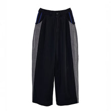 画像をギャラリービューアに読み込む, デニム コンボ リラックス パンツ|Nora Lily(ノラリリー)