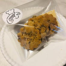 画像をギャラリービューアに読み込む, 米粉のやみつきハーブソルトクッキー|こめこのおかし present(コメコノオカシプレゼント)