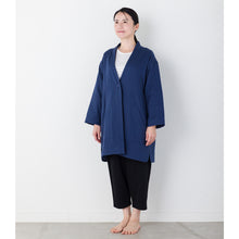 画像をギャラリービューアに読み込む, ぬくもり纏う 6重ガーゼ羽織|睡眠てらす(スイミンテラス)