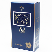 画像をギャラリービューアに読み込む, 【STARRYEYE(スタアリィアイ)】オーガニック ファイブ・スター ルイボス|TSUMUGU life-stance(ツムグライフスタンス)