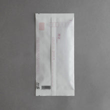 画像をギャラリービューアに読み込む, 茶書(Leaf 30g)|KAGUWA(カグワ)