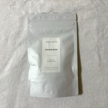 画像をギャラリービューアに読み込む, otukareme (L)|GREEN+RECIPE(グリーンレシピ)