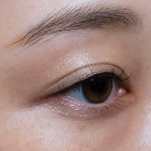 画像をギャラリービューアに読み込む, リキッドアイシャドウ glow stone|glamme product line(グラムプロダクトライン)