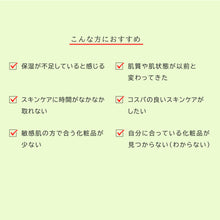 画像をギャラリービューアに読み込む, マニール ラッピングジェルr|JLP(ジェイエルピー)