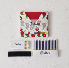 画像をギャラリービューアに読み込む, 穏~ON~|SOZO(ソウゾウ)