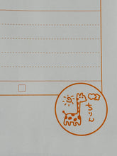 画像をギャラリービューアに読み込む, どうぶつさん平袋【ちりん 5枚入り】|Dropouts(ドロップアウツ)