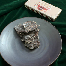 画像をギャラリービューアに読み込む, ジンジャーショコラ缶|アントワーヌ・カレーム