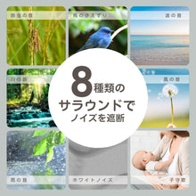 画像をギャラリービューアに読み込む, LITTLE DREMER~リトルドリーマー~|Growder(グローダー)