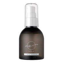 画像をギャラリービューアに読み込む, オイルセラムLB 100ml|ennic(エニック)