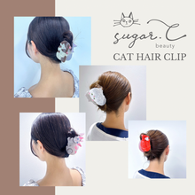 画像をギャラリービューアに読み込む, CAT HAIR CLIP|sugar.C beauty(シュガーシービューティー)