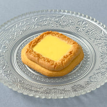 画像をギャラリービューアに読み込む, 檸檬のロシアケーキ 6個|Atelier de NAKAYAMA(アトリエ ド ナカヤマ)