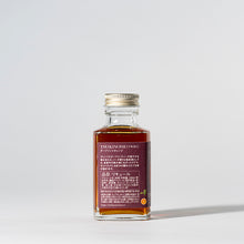 画像をギャラリービューアに読み込む, フルーツや紅茶のリキュール ギフトボックス入り100ml 3本セット|TSUKIYOMI(ツキヨミ)