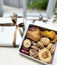画像をギャラリービューアに読み込む, ガレット缶|米粉焼き菓子 TEMPS DE GOUTER(コメコヤキガシ タンデグテ)
