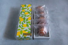 画像をギャラリービューアに読み込む, レモンケーキ|patisserie riplesse(パティスリーリプレス)