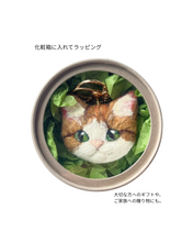 画像をギャラリービューアに読み込む, 存在感ある大きめ猫ストラップ(Lサイズ)|手作り羊毛フェルト(茶トラ白)|たろじろ