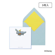 画像をギャラリービューアに読み込む, No.523ディズニー スクエア80カードセット3枚入 ダンボ|HAGURUMA Classic(ハグルマクラシック)