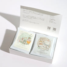 画像をギャラリービューアに読み込む, 【ギフト・妊娠出産祝い】カフェインレスコーヒー|やさしいコーヒー