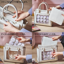 画像をギャラリービューアに読み込む, フラップバッグ(off white)|MARSLY(マーズリー)