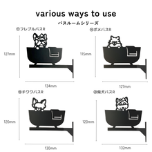 画像をギャラリービューアに読み込む, 【期間限定】 ルームサイン 突き出しタイプ ドアサイン ピクトサイン ドアプレート|gram(グラム)