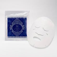 画像をギャラリービューアに読み込む, ステムマスクEX|réaliser le luxe(レアリゼルリュクス)