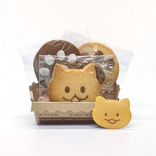 画像をギャラリービューアに読み込む, いもねこと一緒 セット ブローチ|いもねこ