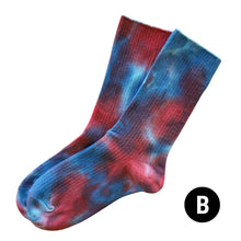 画像をギャラリービューアに読み込む, ATB大人用靴下|KISEN(キセン)|KISEN(キセン)