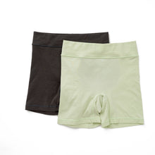 画像をギャラリービューアに読み込む, メディカーボン マチ付ボトム|ayame(アヤメ)