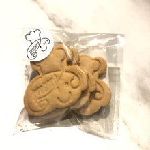 画像をギャラリービューアに読み込む, 米粉のきなこクッキー|こめこのおかし present(コメコノオカシプレゼント)