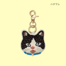 画像をギャラリービューアに読み込む, 猫の刺繡がかわいい パフチャーム|猫とイチオクノホシ(ネコトイチオクノホシ)