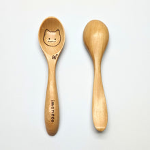 画像をギャラリービューアに読み込む, いもねこと一緒セット ミニスプーン|いもねこ