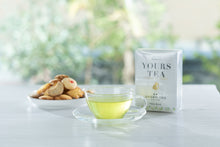 画像をギャラリービューアに読み込む, 緑茶 GREENTEA 5Pパック|YOURS TEA(ユアーズティー)