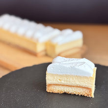画像をギャラリービューアに読み込む, タルトチーズケーキ Ichiban Boshi(イチバンボシ)|新風堂(シンプウドウ)