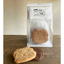 画像をギャラリービューアに読み込む, ネコ画伯サブレセット|Ja’rrive!!(ジャリーヴ)