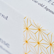 画像をギャラリービューアに読み込む, 【千年の日本の香り】"Six in Sense"|KIKKA | スティック香 |ミニ寸 20本入り 天然|Bridge and Blend(ブリッジアンドブレンド)|Bridge and Blend(ブリッジアンドブレンド)