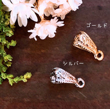 画像をギャラリービューアに読み込む, フラーレン 水晶 5A 4mm|紬(ツムギ)