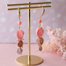 画像をギャラリービューアに読み込む, チューリップとサンゴのピアス(イヤリング)|s.o.f.i. (ソフィー)