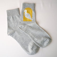 画像をギャラリービューアに読み込む, 泳ぐカモメ ソックス|aosansyo(アオサンショウ)