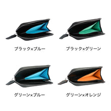 画像をギャラリービューアに読み込む, トラッドゴート 薄く軽い 山羊革 L字ファスナーマルチケース|Atelier HIRO(アトリエヒロ)